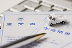 業者に頼む場合は見積もりサイトを利用する