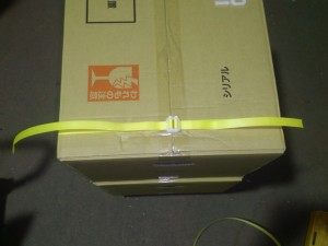 ppバンドで梱包5